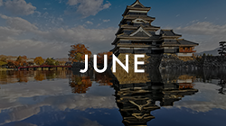 Where Adventure Holidays Begin